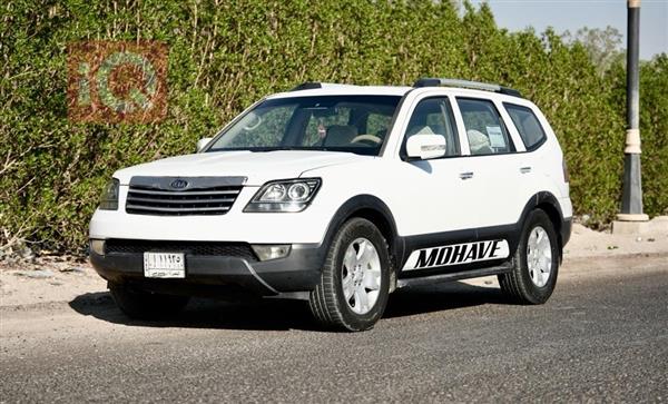 كيا موهافي 2011 للبيع في العراق - البصرة